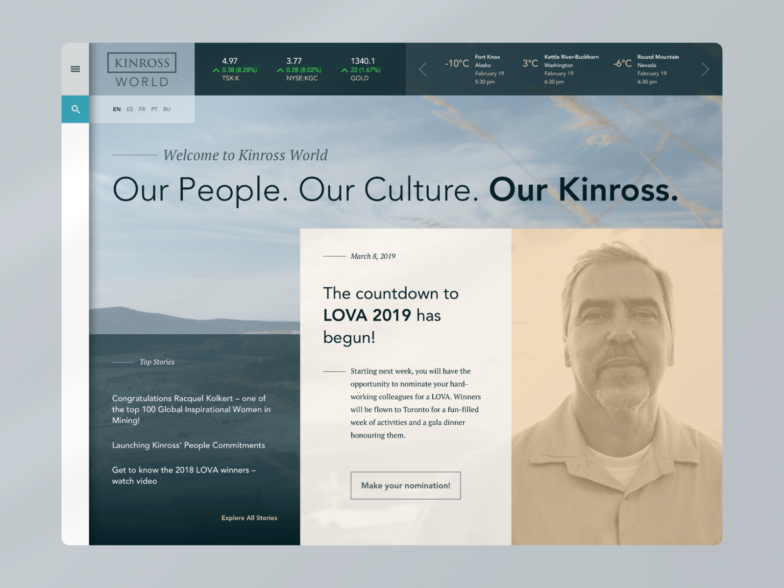 Kinross World homepage